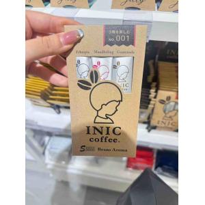 INIC coffee NO.001...