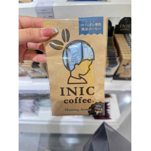INIC coffee 晨间醇香拿铁中深度烘焙速溶咖啡 10g*3杯入（包税路线可发）