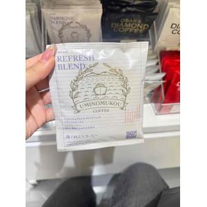 TSUJIMOTO辻本咖啡 UMINOMUKOU海之向 REFRESH BLEND 清爽焕新中度烘焙拼配挂耳咖啡 1杯入（可以发包税）