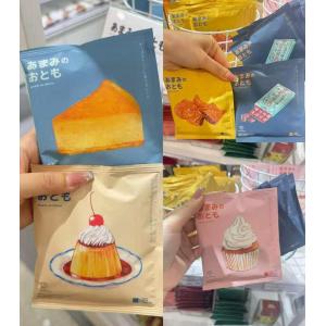 YOUMECA あまみのおとも Amami no Otomo甜点的伙伴挂耳咖啡 多种可选（可以发包税）