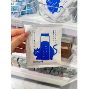 IPPINSHA 冷泡冷萃咖啡 1杯入（可以发包税）