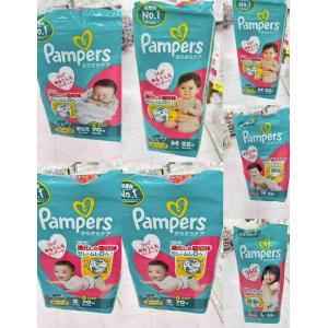日本本土版 帮宝适Pampers 绿...