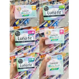 大王制纸 luna fit素肌运动零触感棉柔卫生巾多种可选
