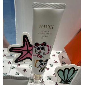 代购：hacci 数量限定 身体UV...