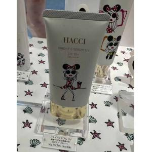 代购：hacci 数量限定 蜂蜜VC...