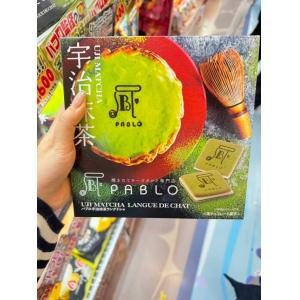 PABLO 宇治抹茶士夹心饼干 12...