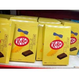雀巢NESTLE KitKat奇巧 ...