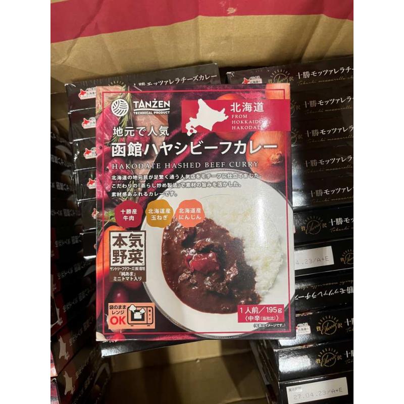 TANZEN 函馆牛肉烩咖喱 中辣 1人份195g（日期至27/6/4）只能发邮政线