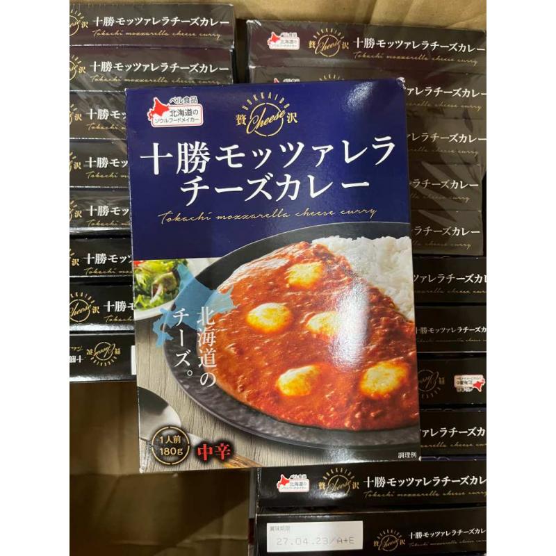 贝尔食品 十胜马苏里拉芝士咖喱 中辣 1人份180g（日期至27/4/23）只能发邮政线