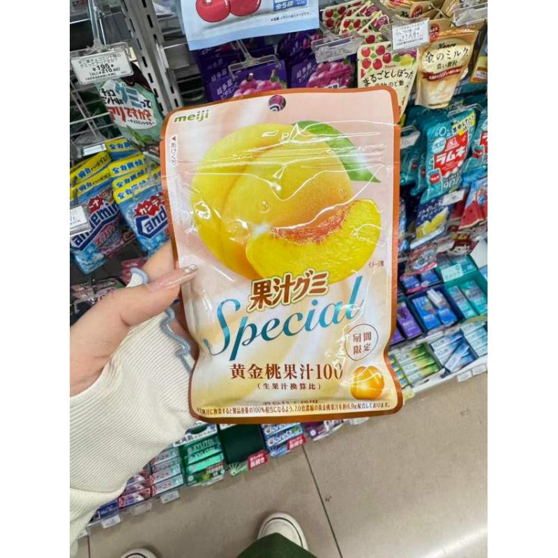 明治meiji 期间限定 果汁100%黄金桃软糖 47g（不可发低价值包税线）
