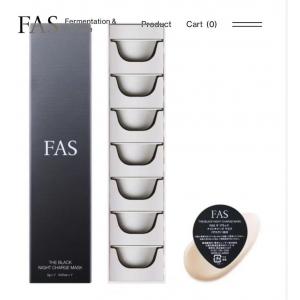 代购：FAS 黑酵奢养睡眠面膜 2g...