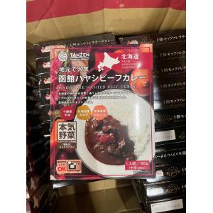 TANZEN 函馆牛肉烩咖喱 中辣 1人份195g（日期至27/6/4）只能发邮政线