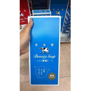 日本COW 牛乳石碱牛奶香皂 蓝色清...