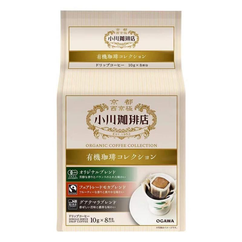 小川咖啡店 滤挂式挂耳有机咖啡 3种口味8杯入（任意路线可发）