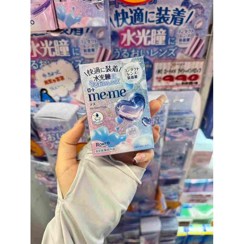 乐敦 donki限定 meme水光瞳眼药水 裸眼隐形可用 12ml