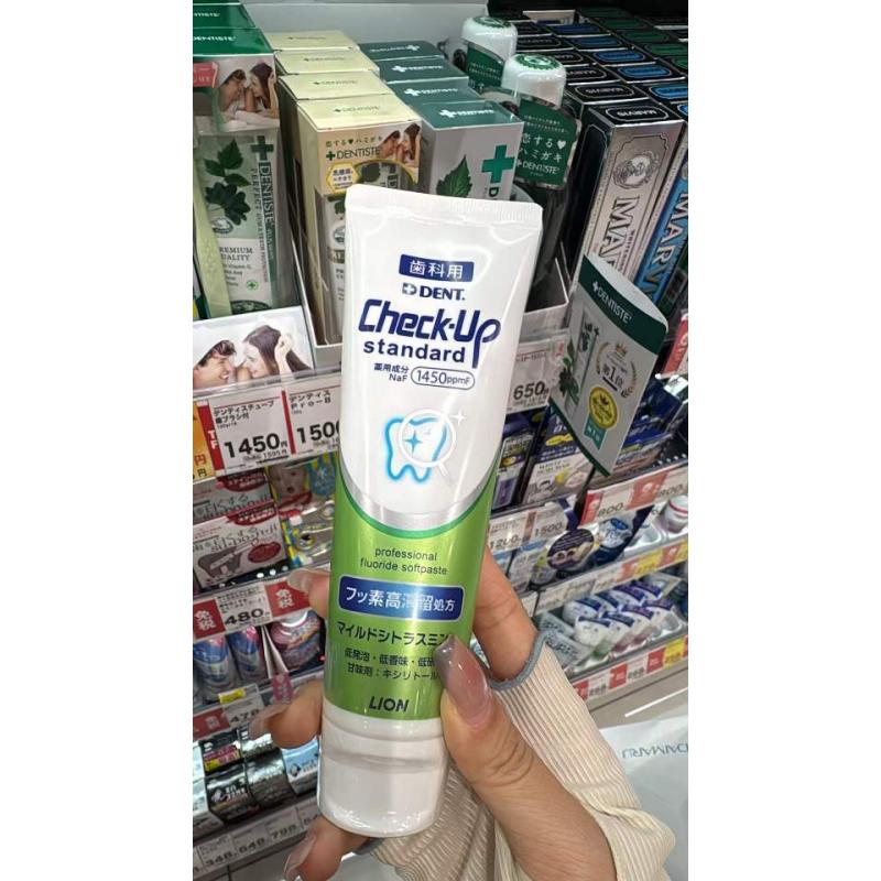 狮王LION DENT齿科级 成人高氟防蛀牙膏 绿色高保湿 135g