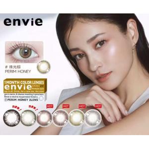 ENVIE 月抛隐形眼镜美瞳 2枚入...