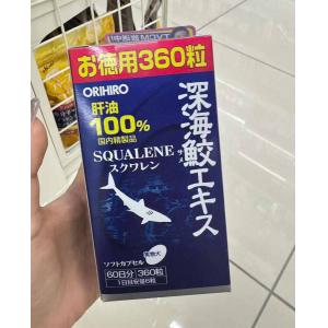 ORIHIRO力喜乐 本土版 深海鱼油鲨鱼鲛精华胶囊肝油 360粒
