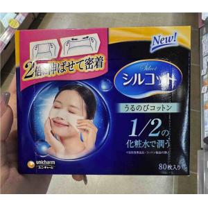 尤妮佳Unicharm 二分之一省水...