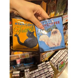 KALDI 夏季期间限定 深烘猫咪挂...