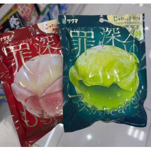 佐久间SAKUMA 罪深い果汁流心夹...