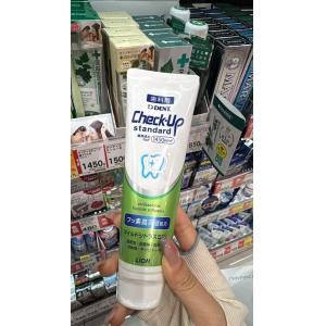 狮王LION DENT齿科级 成人高氟防蛀牙膏 绿色高保湿 135g