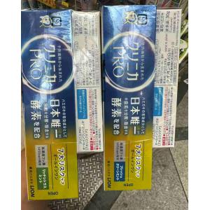 狮王 CLINICA PRO 含氟酵素牙膏 牙龈护理牙膏 95g加赠30g 两种可选