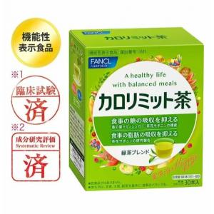 代购：芳珂FANCL 热控茶 控制卡路里 绿茶风味 30条入