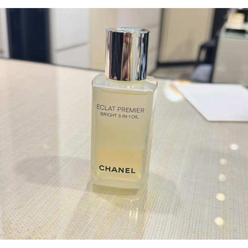 代购：CHANEL香奈儿香奈尔 新版美白油 50ml