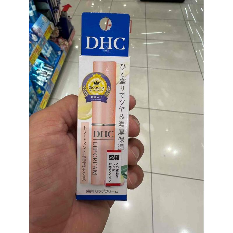 DHC 新版润唇膏 1.5g