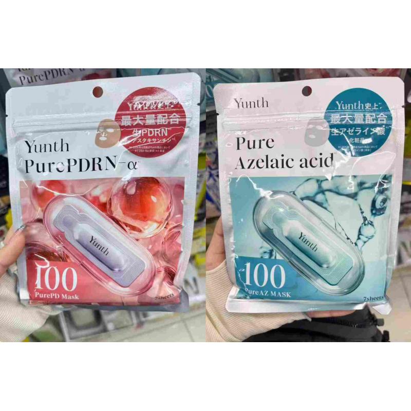 Yunth 袋装贴片面膜 7片入 两种可选