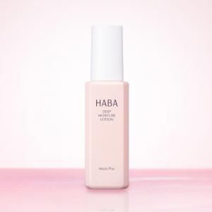 代购：HABA 2026版白金角鲨烷...