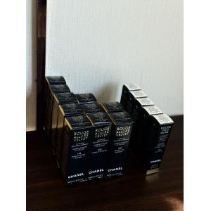 《入库后提交辽宁仓包邮专线》现货：CHANEL香奈儿限定珍藏彗星口红（3个色号）22年限定可可小姐白管润唇膏924色号 （均21年8.9月产）
