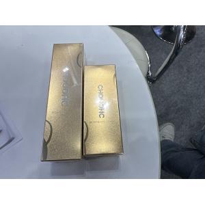 美博展特价秒杀：宙斯闪蝶眼周精华15ml+眼周啫喱30ml 套装