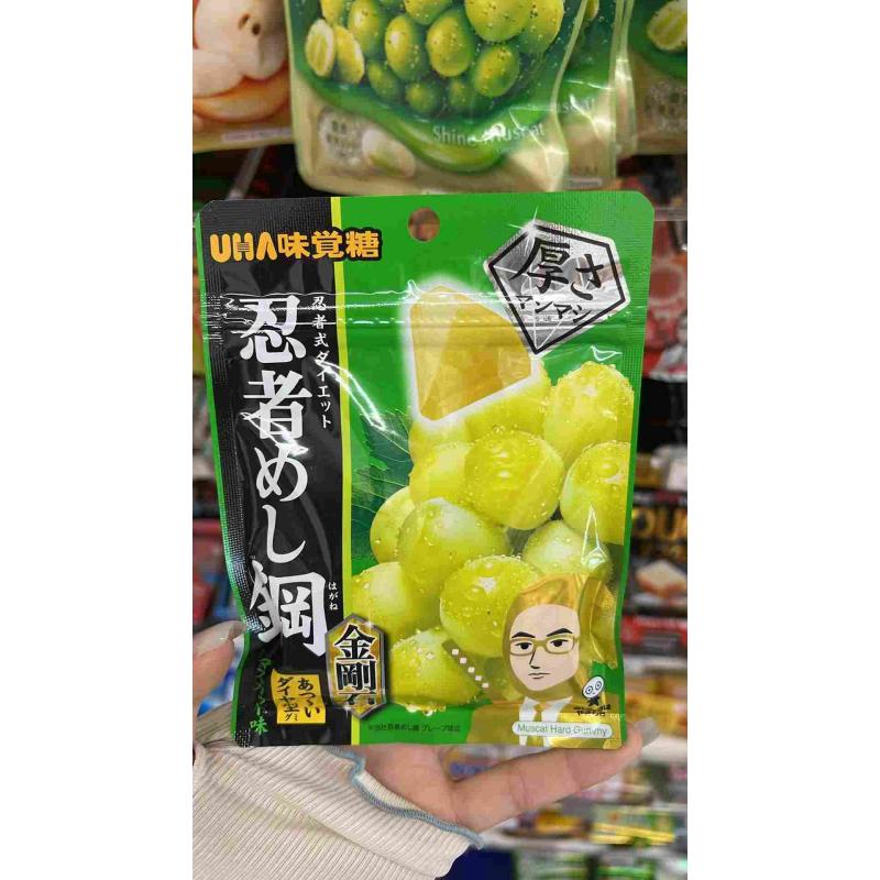 UHA味觉糖 忍者眼镜软糖 金刚石钻石形状 青提味软糖 45g