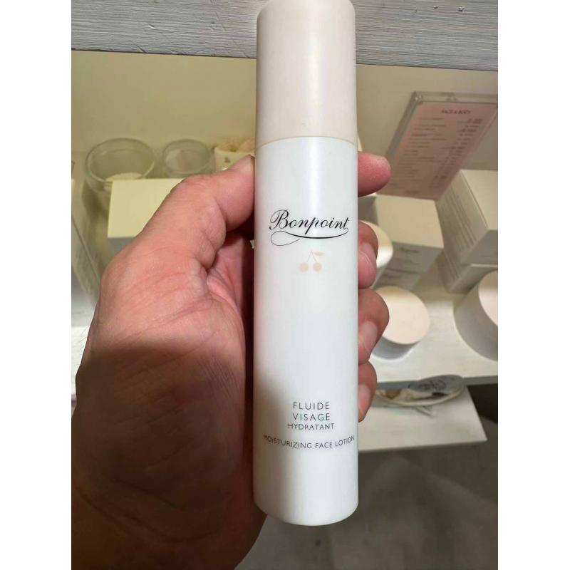 Bonpoint 小樱桃婴幼儿面部保湿乳液 50ml
