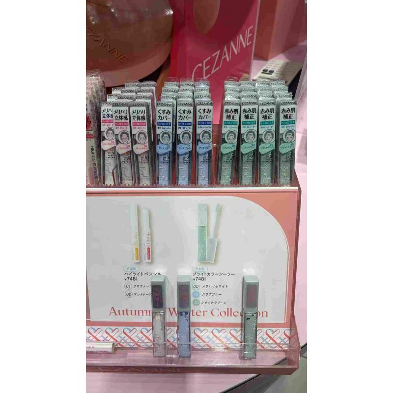 倩丽CEZANNE 面部提亮液高光液 多色可选（缺货退款）
