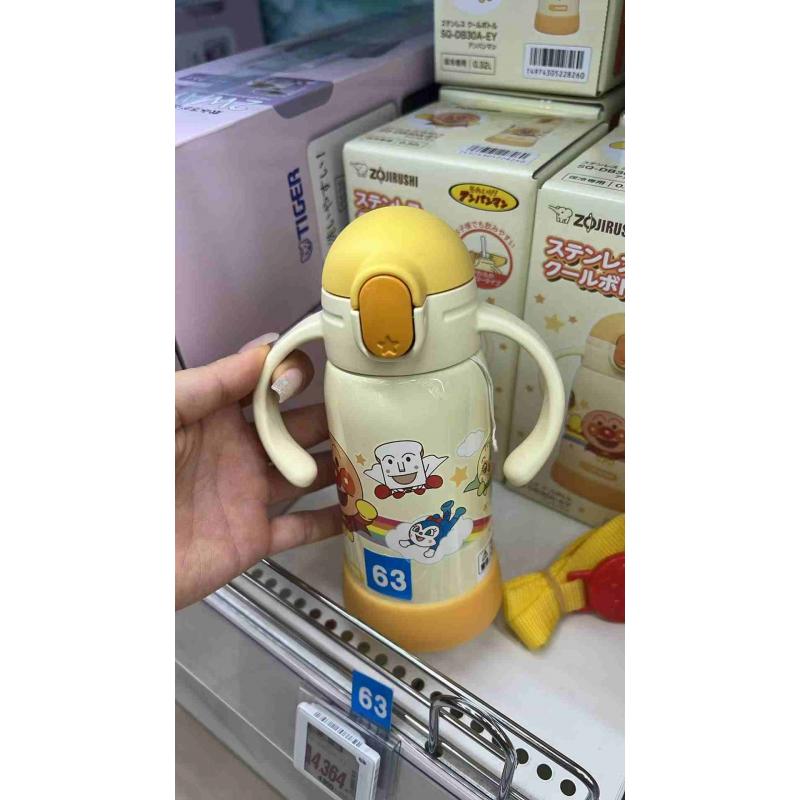 代购：象印Zojirushi 不锈钢儿童保温杯保冷杯吸管杯 面包超人 0.32L