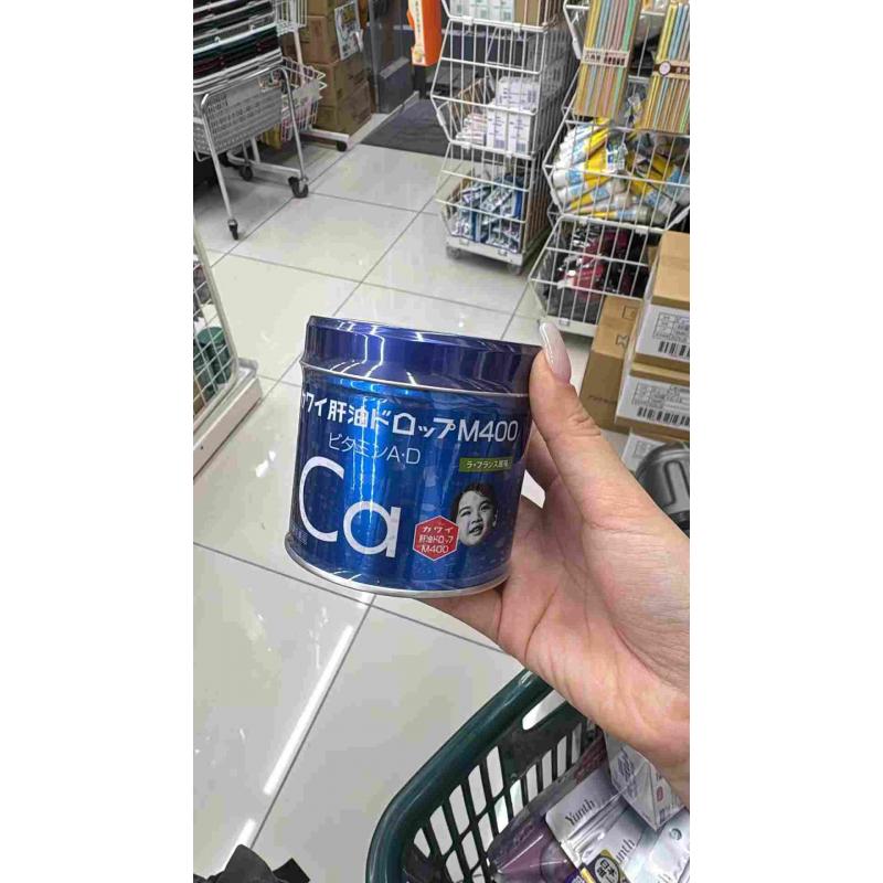 KAWAI卡哇伊 梨钙肝油蓝色罐 180粒