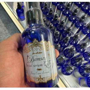 美博展特价：日本院线demsey EGF＋FGF再生精华大容量100ml