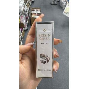 日本本土seisin Ginza银座...