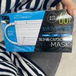 松本清matsukiyo 一次性口罩...
