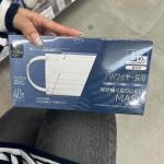 松本清matsukiyo 一次性口罩...