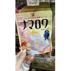 卡巴也KABAYA 真实果肉糖果 白...