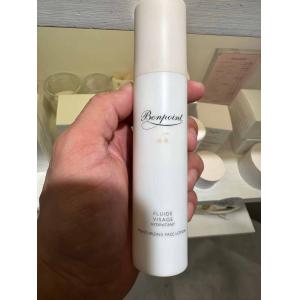 Bonpoint 小樱桃婴幼儿面部保湿乳液 50ml