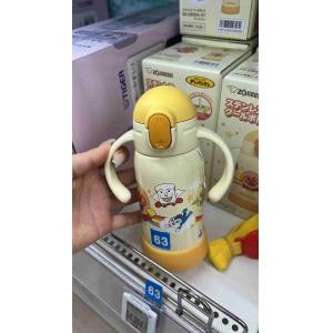 代购：象印Zojirushi 不锈钢...