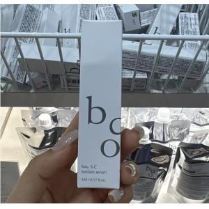 美博展特价：BAO 干细胞睫毛增长液 美容液 5ml