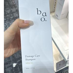 美博展特价：BAO 氨基酸修护洗发水 大容量 白茶香400ml