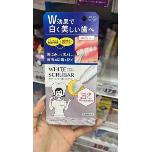 mouth manager 1分钟亮...