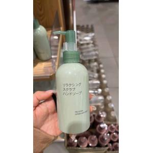 代购：MUJI无印良品 草本木质香舒缓系列 磨砂洗手液 200g